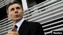 Бидзина Иванишвили