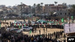 илустрација