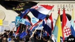 Zastava Hrvatske u Mostaru