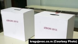 Ilustrativna fotografija: kragujevac.co.rs