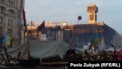 Киев. 20 февраля 2014 года.