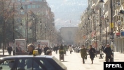 Macedonia -- Skopje building, undated