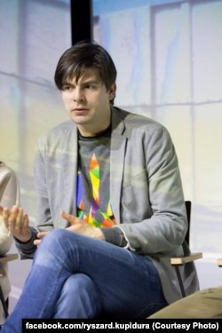 Ришард Купідура