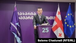 Георгий Гахария призвал своих сторонников прийти 25 ноября к парламенту и выступить против произвола власти