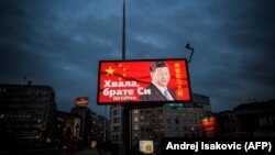Bilbord s kineskim predsjednikom Si Đinpinginom u Beogradu, april 2020.