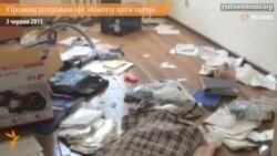 У Грозному розгромили офіс «Комітету проти тортур»