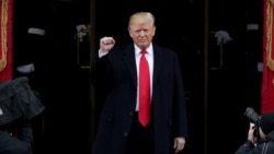 Дональд Трамп открывает церемонию инаугурации.