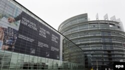 Pamje e ndërtesës së Parlamentit Evropian 