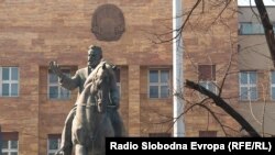 Македонско Собрание