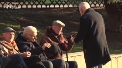 მოწყენილი მოხუცები