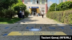 Shkolla fillore, "Faik Konica" në Prishtinë.