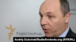 Андрій Парубій