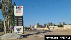 Цена на бензин на Феодосийской нефтебазе, 1 августа 2025 года