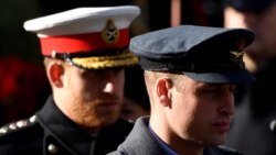 Уилям и Хари израстнаха като приятели, но сега пътищата им са разделени