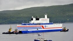 Ruska ploveća nuklearna elektrana "Akademik Lomonosov" izlazi iz baze u Murmansku za plovidbu Severnim morskim putem do Čukotke, 23. avgust