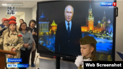 Пропаганда среди детей на оккупированных РФ территориях Луганской и Донецкой областей. Скриншот с российского ТВ