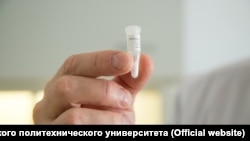 илустрација