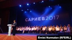 Темир Сариев на съезде партии "Ак Шумкар", 19 июня 2017 г.