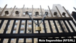 ფოტო არქივიდან