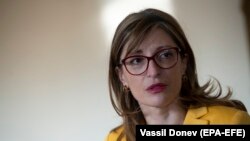 Екатерина Захариева