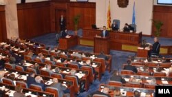 Архивска фотографија - Седница на Собранието