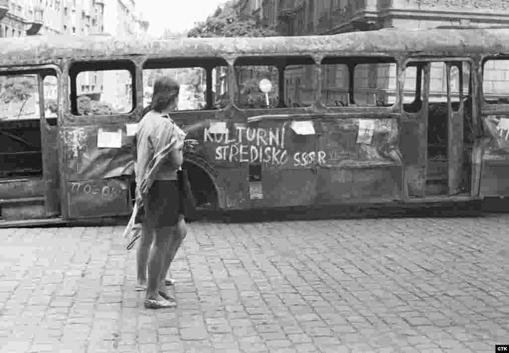 Опустошението, нанесено от окупаторите