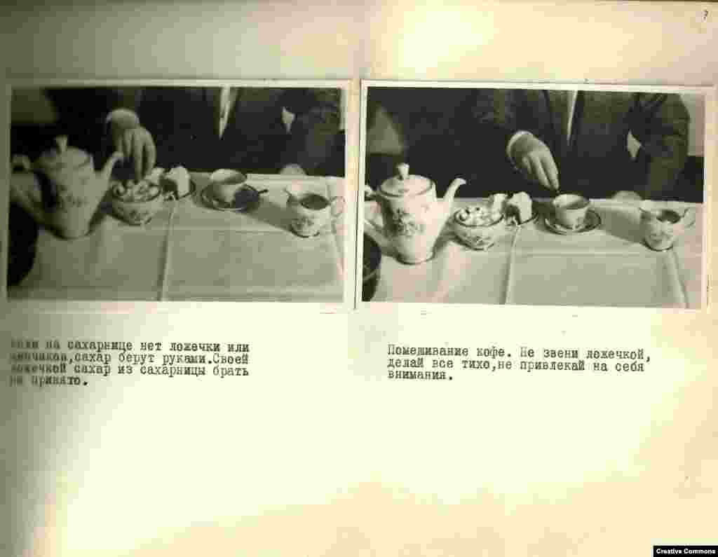 Ako nema kašičice ili držača za šećer, šećer uzim se rukama. Nije običaj da se iz posude za šećer uzima vašom kašičicom. &nbsp; Miješanje kafe: Nemojte da zvonite kašičicom, sve radite tiho i ne privlačite pažnju na sebe.