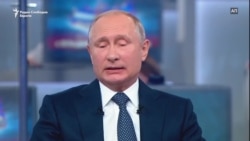 Лажните ветувања на Путин