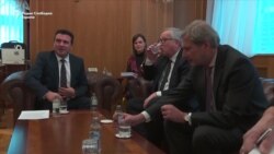 Јункер: Македонија е на добар пат до неусловена препорака