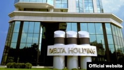 Zgrada Delta holdinga u Beogradu