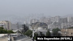 თბილისი