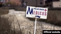 Putokaz za Medicus, Kosovo, arhiva