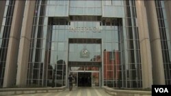 Sedište Interpola u Lionu, Francuska