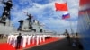 China, Russia Launch Joint Naval Drills In Pacific Amid Strengthening Military Ties