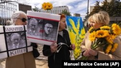 Илустрација 