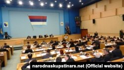 Narodna skupština RS-a, Banjaluka, fotoarhiv