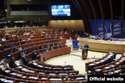 Parlamentarna skupština Saveta Evrope, Strazbur, arhivska fotografija