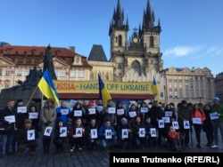 Учасники акції закликали посилити тиск на Росію