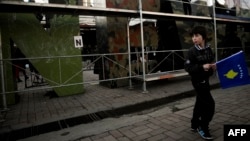 Илустрација.