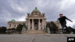 Zgrada Skupštine Srbije