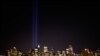 Годишнина од терористичките напади врз САД