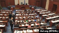 Собраниска седница за уставни измени на 9 јануари 2019 година