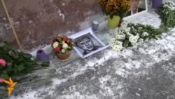 Borba za 'Njemcovljev most'