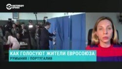 Политический аналитик Мария Золкина – о выборах в Польше и Румынии