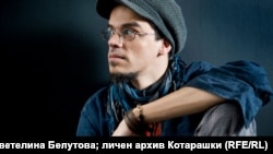 Никола Груев - Котарашки