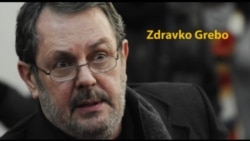 Most: Rekvijem za multietničku BiH