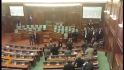 Policija u civilu u Skupštini Kosova