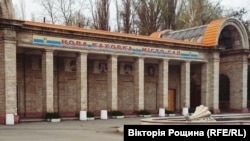 ნოვაია-კახოვკა, უკრაინის ხერსონის ოლქი 