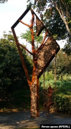 "Дървото на живота", Джънджоу, Китай.