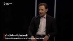 Vladislav Kulminski: „Sunt pentru terapia de șoc” - Bilanț 2019